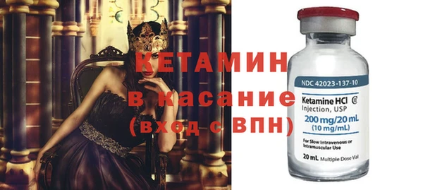метадон Беломорск