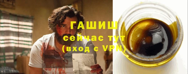 метадон Белоозёрский