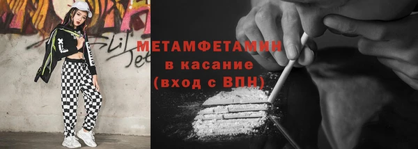 МДПВ Богородск