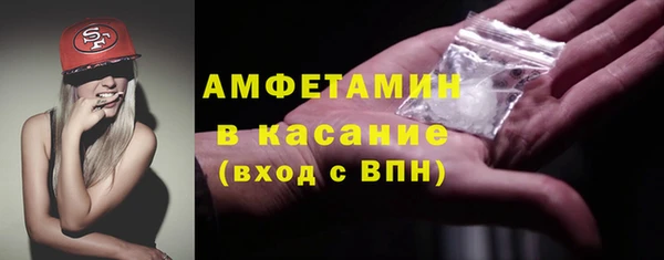 метадон Белоозёрский