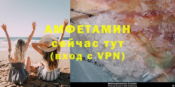 метадон Белоозёрский