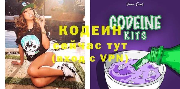 метадон Белоозёрский