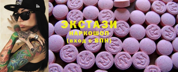 метадон Белоозёрский