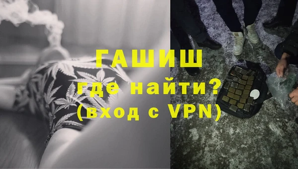 метадон Белоозёрский