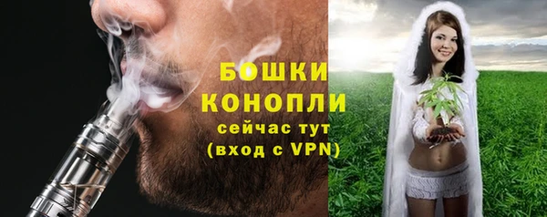 метадон Беломорск