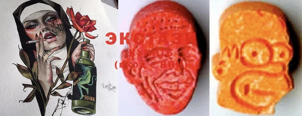 синтетический гашиш Богданович